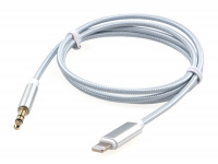 Cablexpert CCAB-AP35M-1M-W