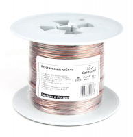 Cablexpert CC-TC2*0,5-50M