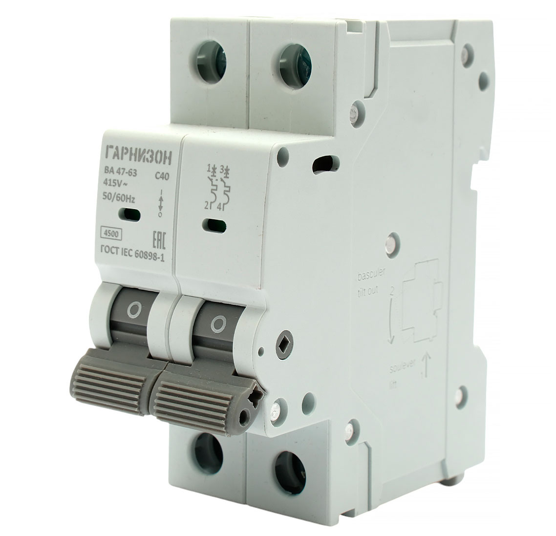 Гарнизон CB-4763-2-40-4.5-C