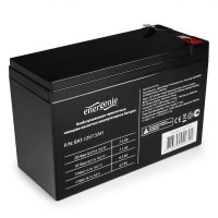 Energenie BAT-12V7.5AH