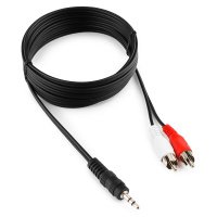 Cablexpert CCA-458-2.5M