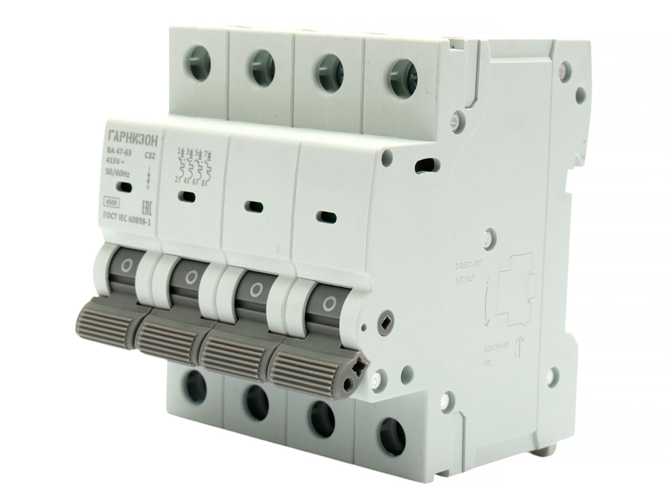 Гарнизон CB-4763-4-32-4.5-C