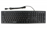 Gembird KB-8360U