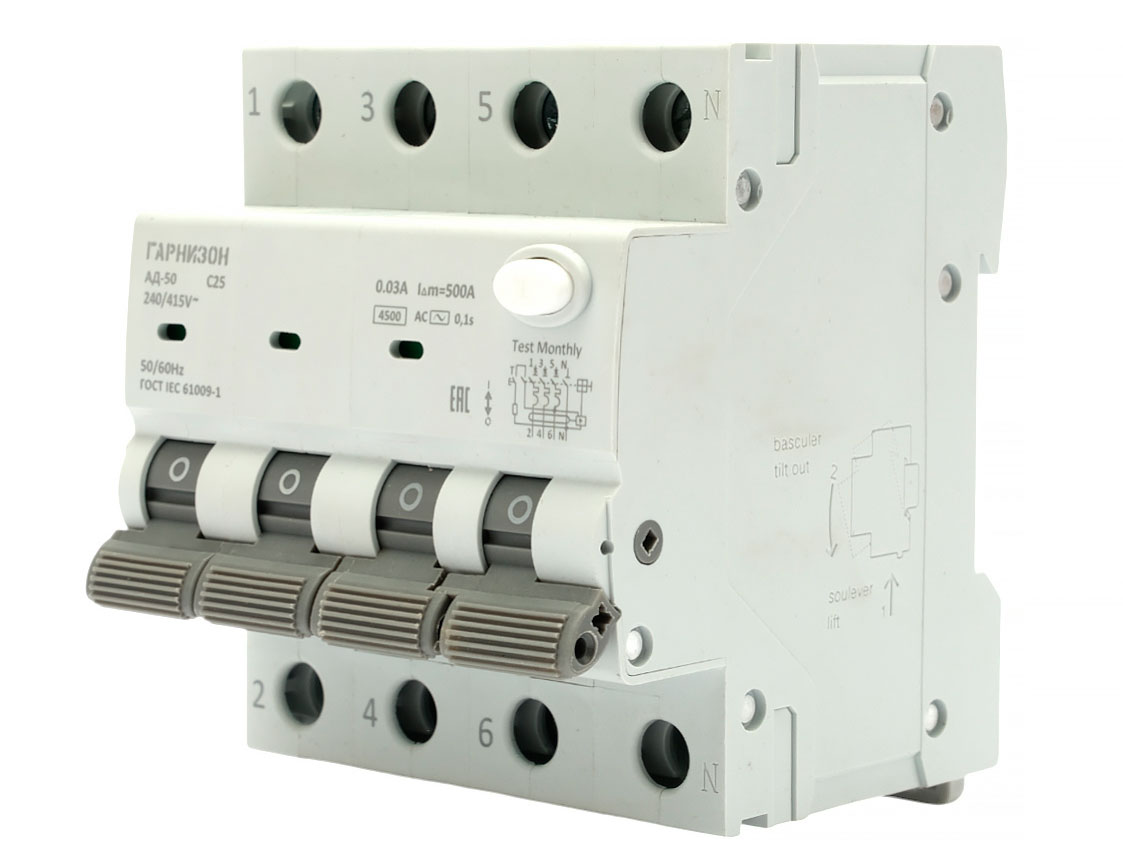 Гарнизон RCBO-50-4-25-4.5-C-30-AC