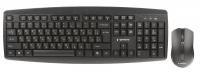 Gembird KBS-8000