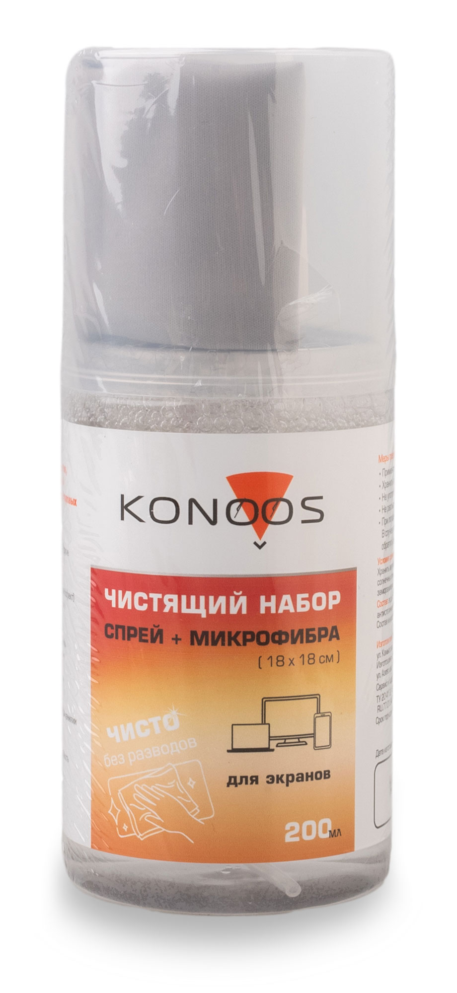 Konoos KT-200