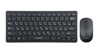 Gembird KBS-9100