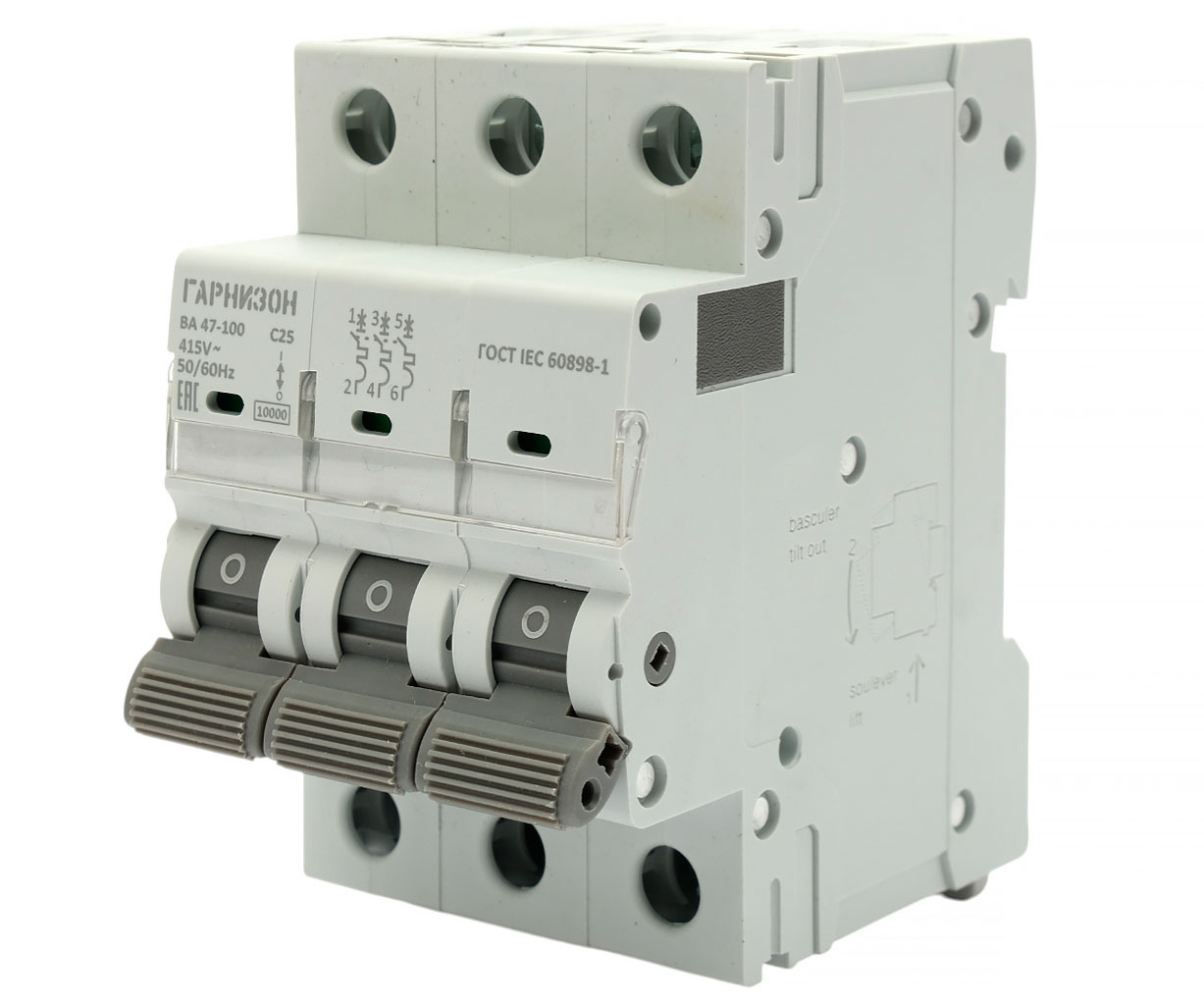 Гарнизон CB-47100-3-25-10-C