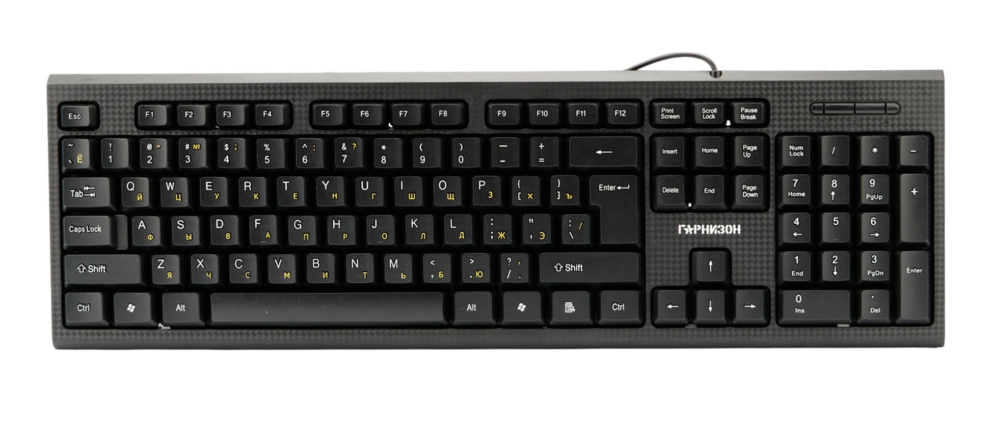 Гарнизон GK-120