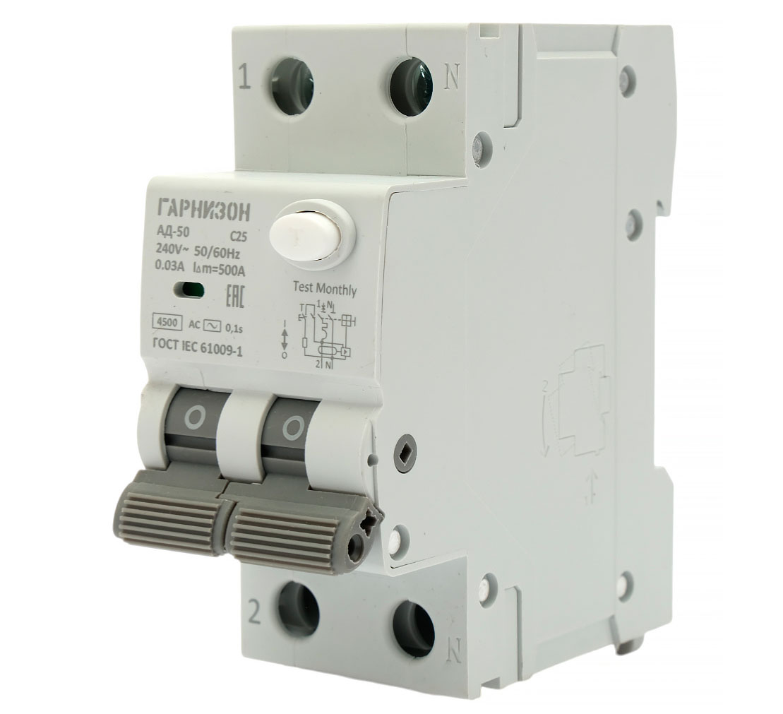 Гарнизон RCBO-50-2-25-4.5-C-30-AC