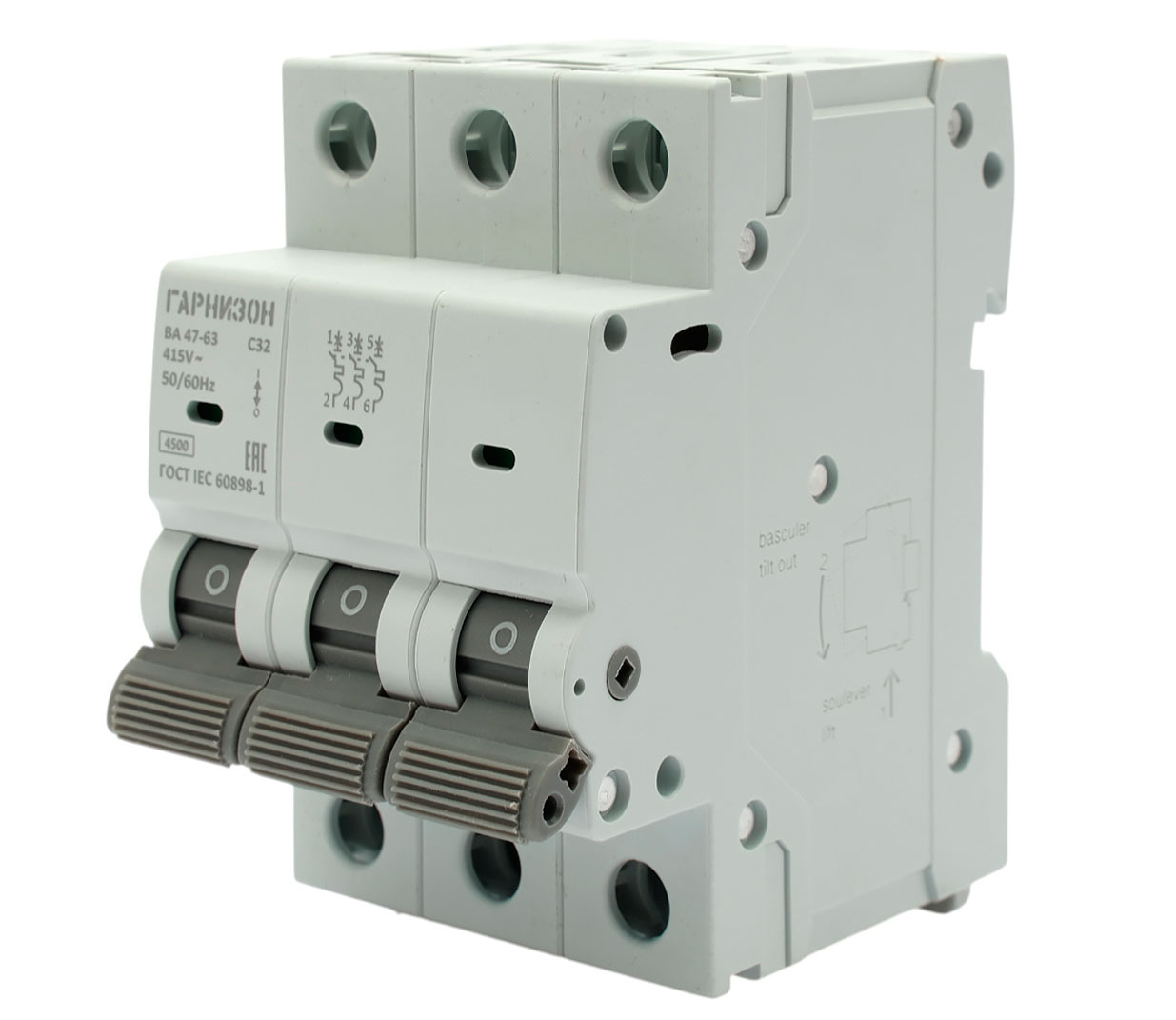 Гарнизон CB-4763-3-32-4.5-C