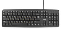 Gembird KB-8320U-BL