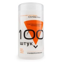Konoos KBU-100