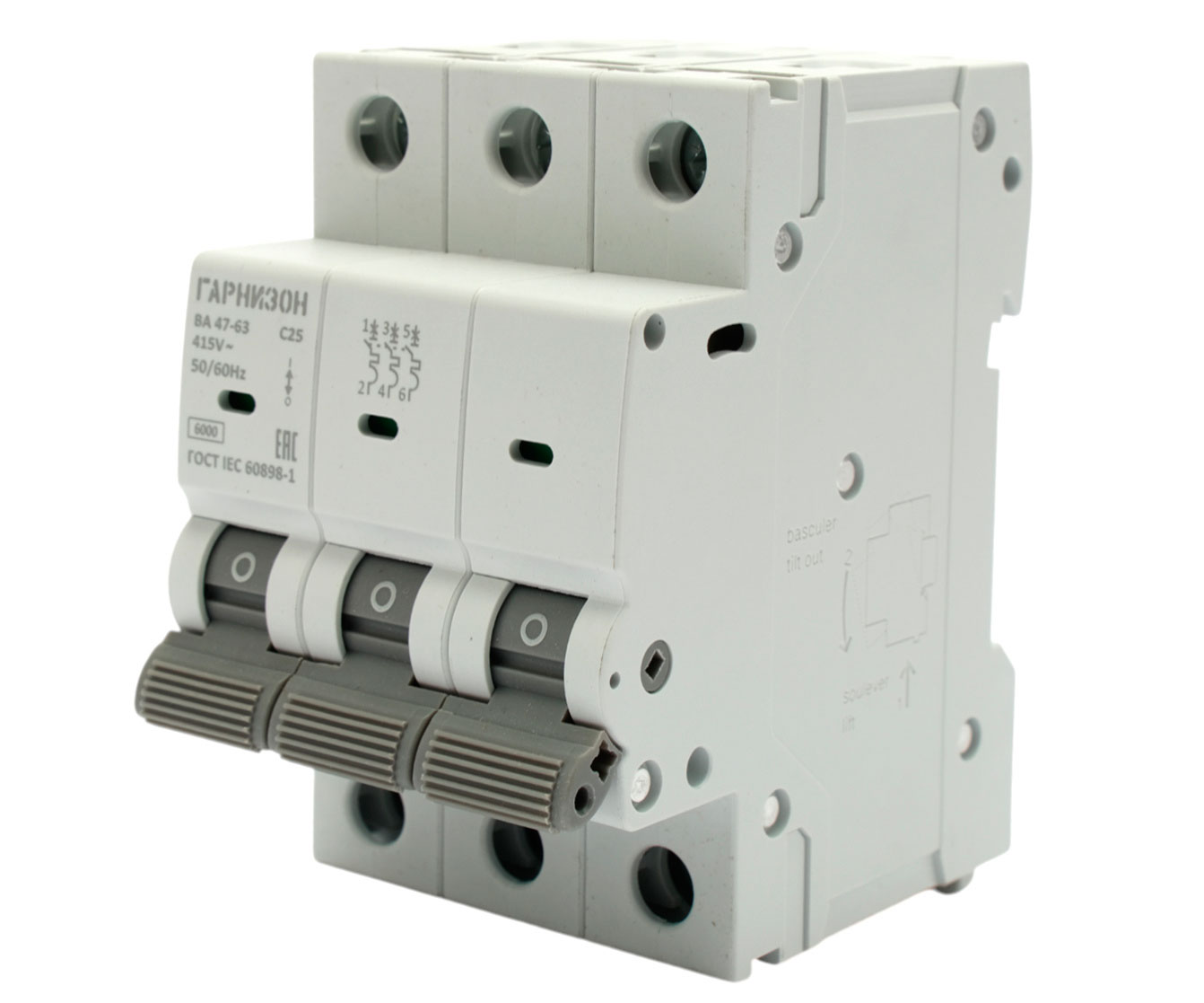 Гарнизон CB-4763-3-25-4.5-C