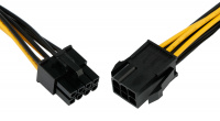 Cablexpert CC-PSU-68-20CM