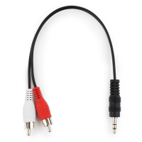 Cablexpert CCA-458-0.2M-N