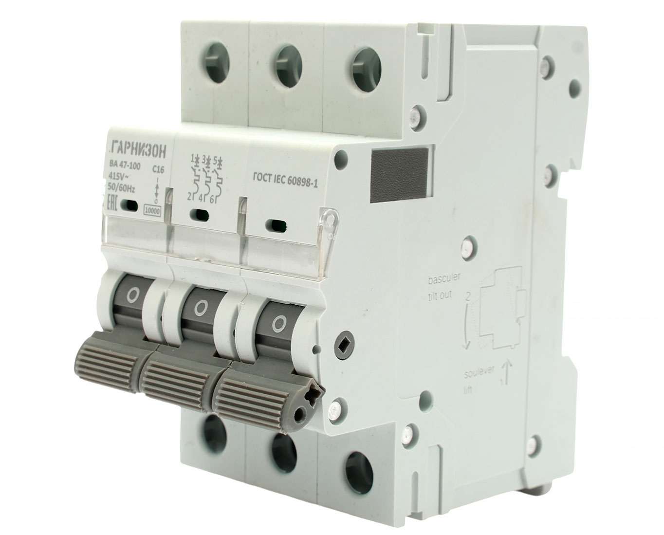 Гарнизон CB-47100-3-16-10-C