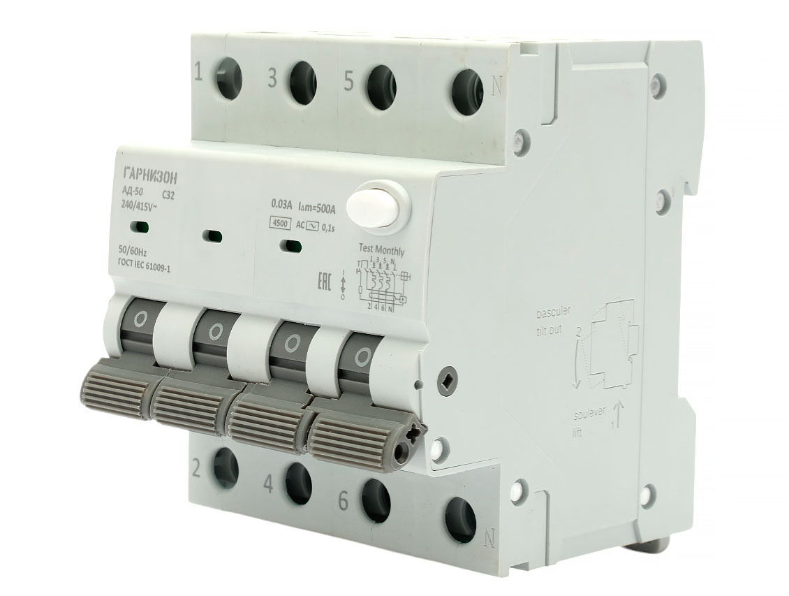 Гарнизон RCBO-50-4-32-4.5-C-30-AC