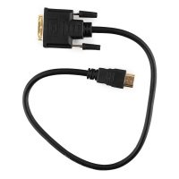 Cablexpert CC-HDMI-DVI-0.5M