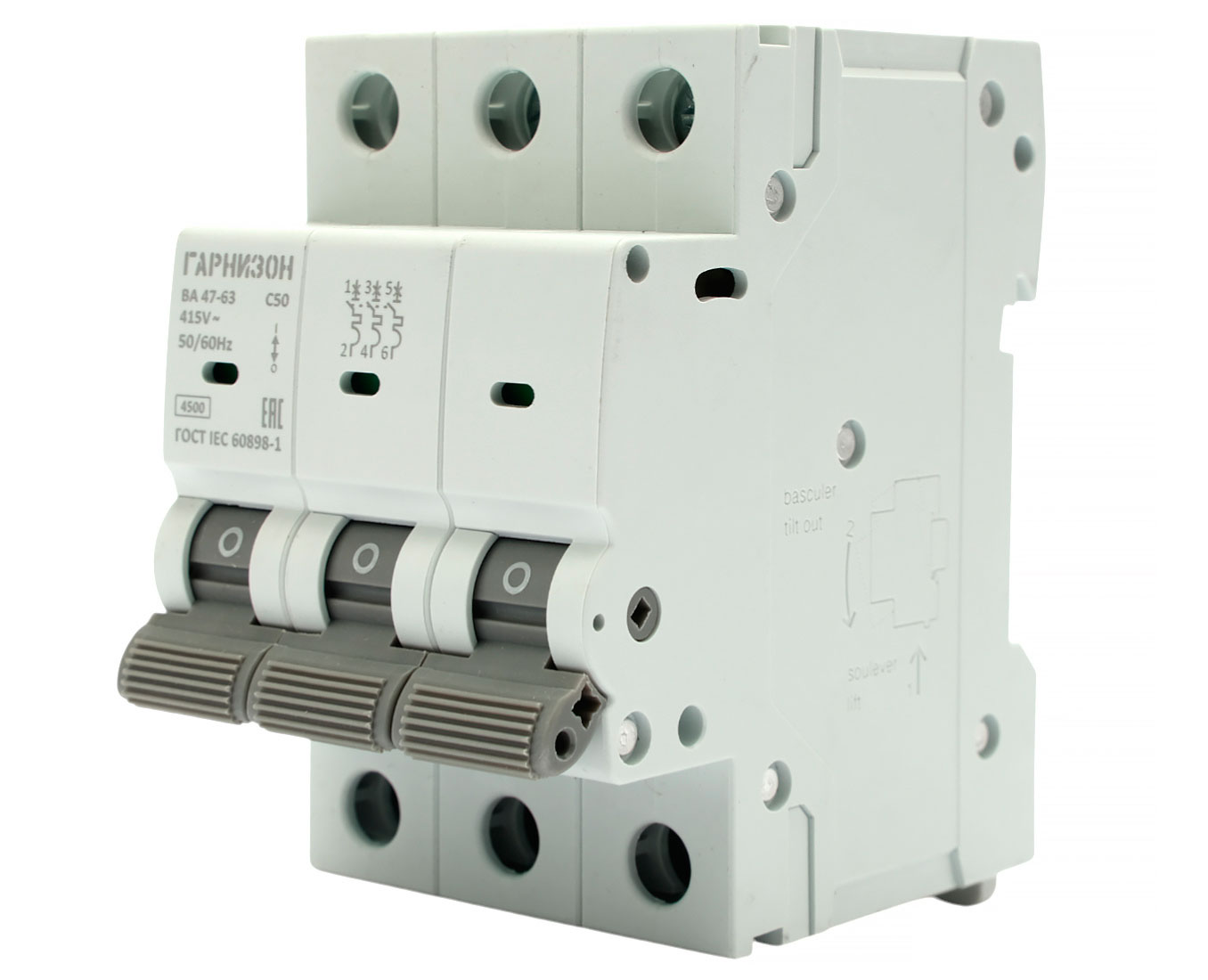 Гарнизон CB-4763-3-50-4.5-C