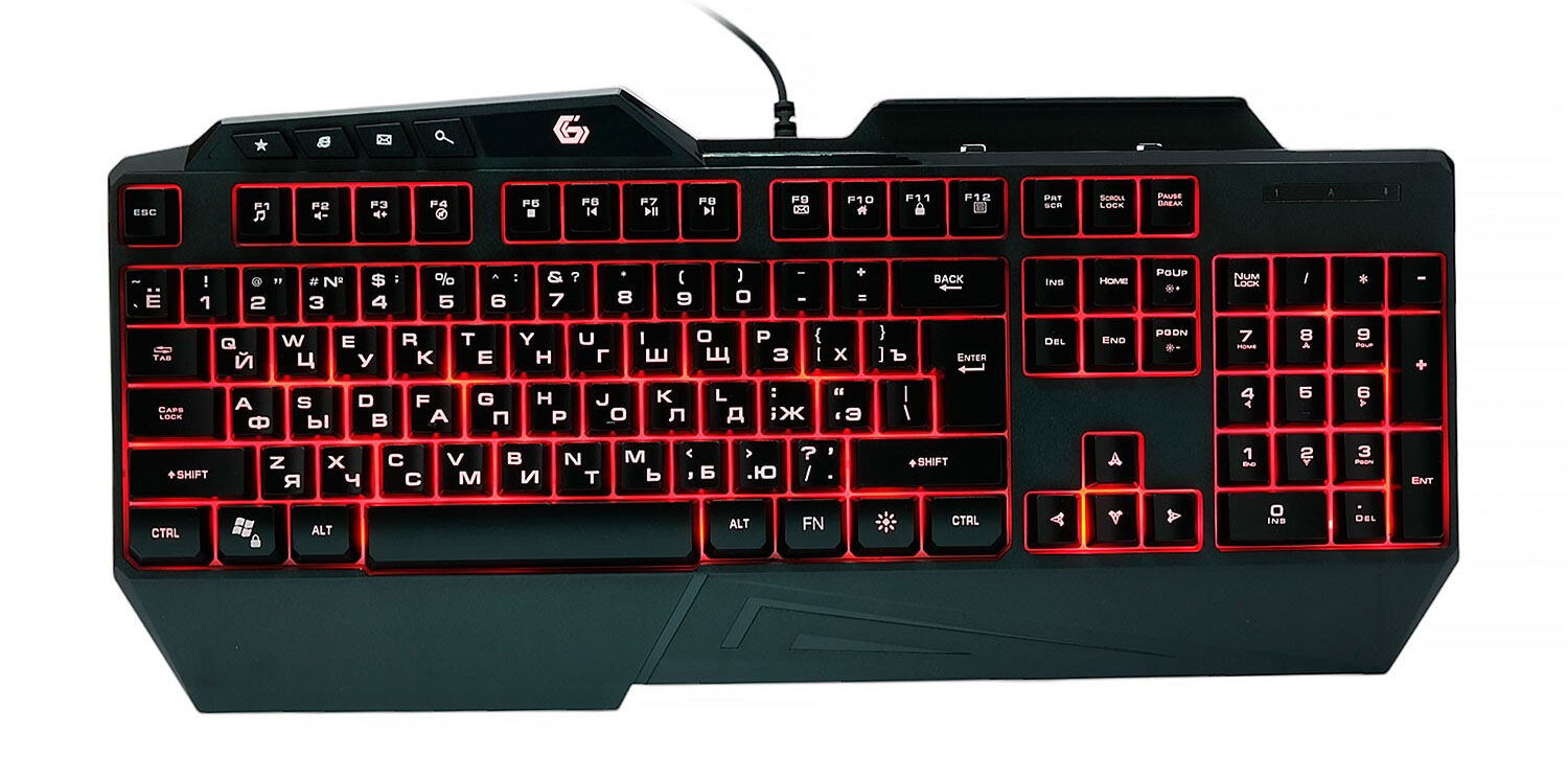 Gembird KB-G450L