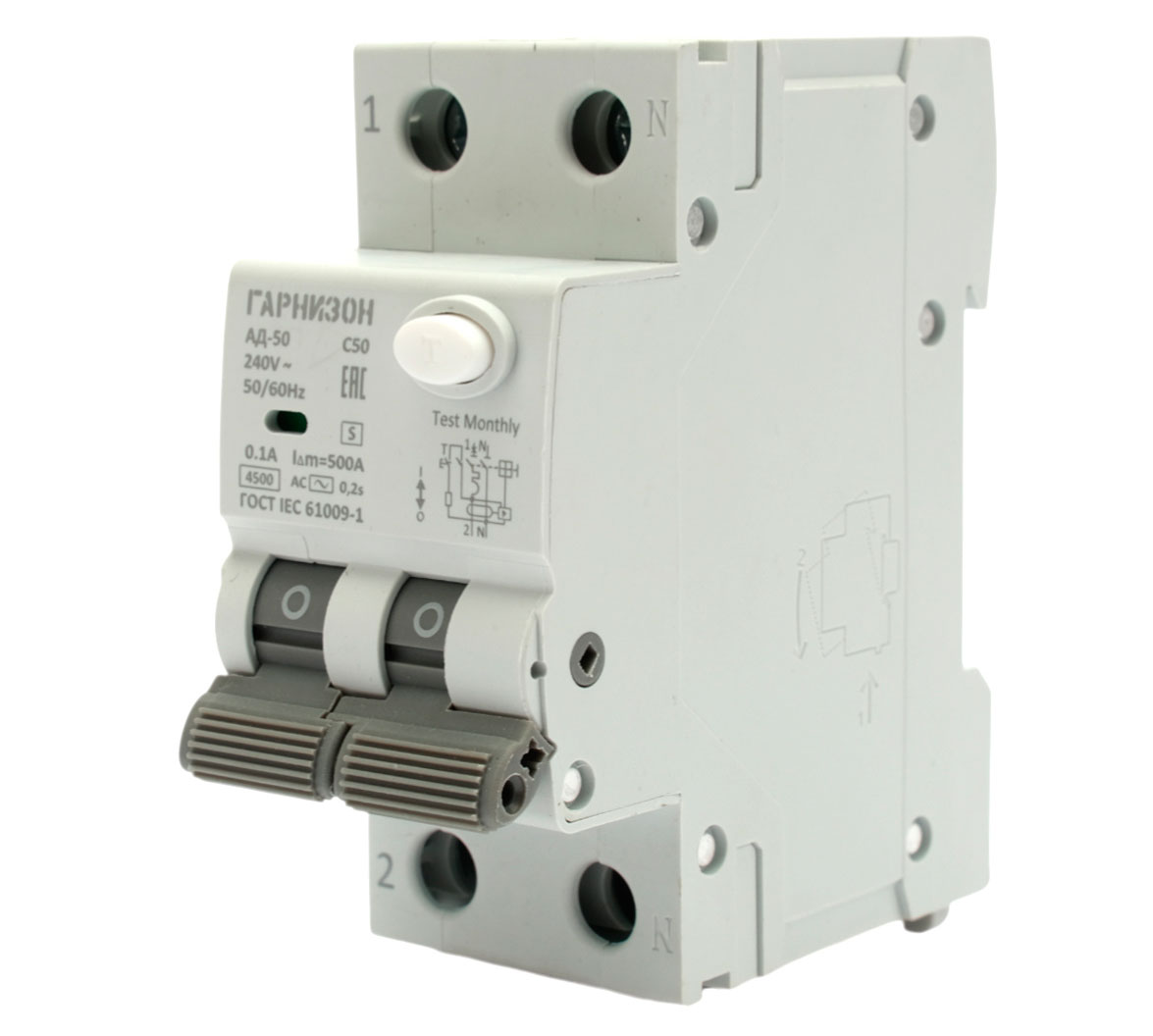 Гарнизон RCBO-50-2-50-4.5-C-100-S
