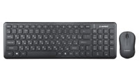 Gembird KBS-9200