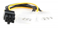 Cablexpert CC-PSU-6