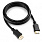 Кабели HDMI